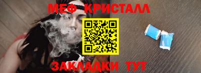 твердый Нарткала