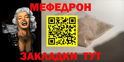 твердый Нарткала
