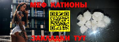 твердый Наро-Фоминск