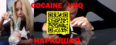 твердый Нарткала