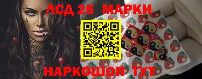 твердый Нарткала