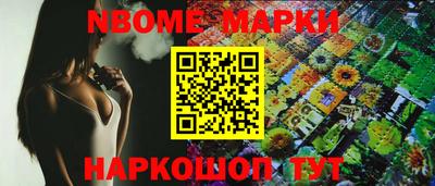 твердый Нарткала