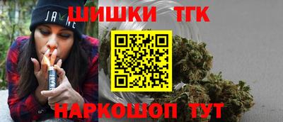 твердый Наро-Фоминск