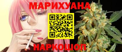 твердый Наро-Фоминск