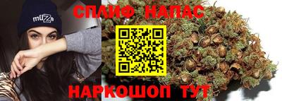 твердый Нарткала