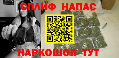 твердый Наро-Фоминск