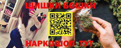 твердый Наро-Фоминск
