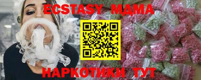 твердый Нарткала