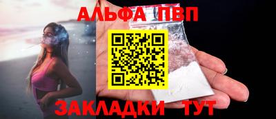 твердый Нарткала