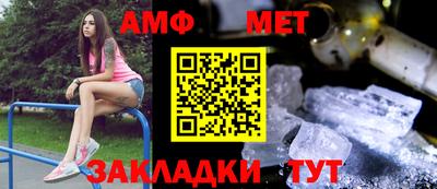 твердый Наро-Фоминск