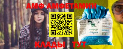 твердый Наро-Фоминск
