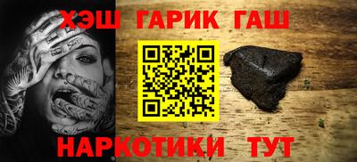 твердый Нарткала