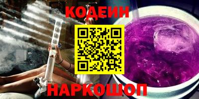 твердый Нарткала