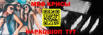 твердый Нарткала